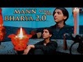 Mann bhrryah 20 official  hassan khan  zooni khan  b praak jani full song