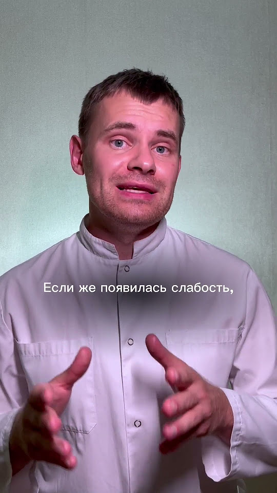 Что делать, если сгорел на солнце? - YouTube