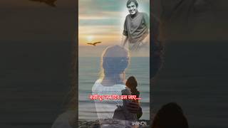 Kahin Door Jab Din Rajesh Khanna  Anand 1971 mukesh oldisgold