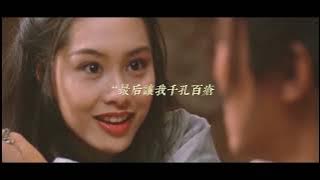 來生別再相遇 - 海來阿木｜Lyrics｜今生和你相愛了一場 但願來世別再遇上 | Chinese Pop | 動態歌詞MV