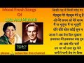 Best song of lata and mukeshaas musictrending old songlatagolden old songs