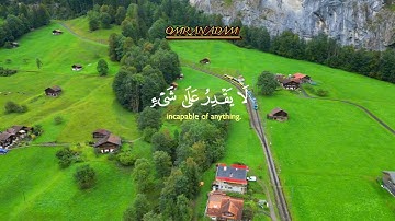 اللهم اجعل القران العظيم ربيع قلوبنا ونور صدورنا قرآن كريم تلاوه خاشعه للشيخ خالد الجليل سوره النحل