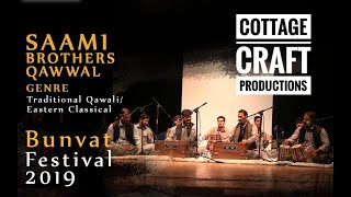 Mere Banne ke Baat Na Pocho | Qawali | Sammi Brothers| Bunwat Festival 19| Cottage Craft Productions