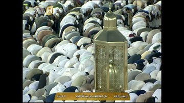 صلاة المغرب الشيخ ماهر المعيقلي من مسجد الحرام تلاوة رائعة