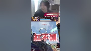 【加飯Short】棒球大聯盟｜APEX英雄  #apexlegends #圖奇 #apex #遊戲 #搞笑