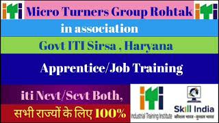 Micro Turners Group Rohtak (Haryana)Date- 13 March 2020 govt iti sirsa,(Haryana)