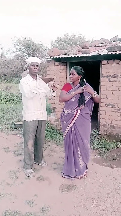 bayko tuzi gori #music #song marathi short video