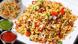 भेलपूरी में ये 1 चीज डाल दी, स्वाद 10 गुना बढ़ गया | Mumbai Street Style Bhel Puri Recipe
