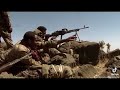 የትግራይ ጦርነት Tigray War