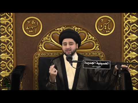 تأثير الصدقة في زيادة الرزق سيد حسين شبر