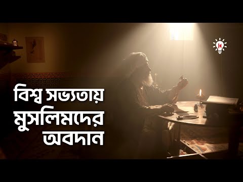 Qizi otasining goshtini soradi