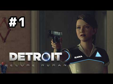 【Detroit Become Human】私は言うことを聞かないアンドロイド＃１