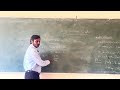 Introduction to Engineering Scales | Engineering Drawing Basics.