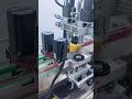 Capping machine #Cappingmachine