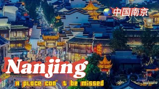 Unveiling Nanjing's Hidden Gems: A Spectacular Journey Awaits! 探索神秘的南京