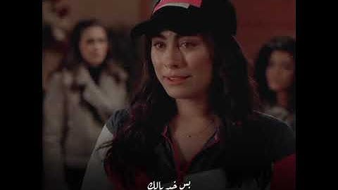 كسر الخواطر 💔 ــ هاجر احمد ــ شرين ــ في حد