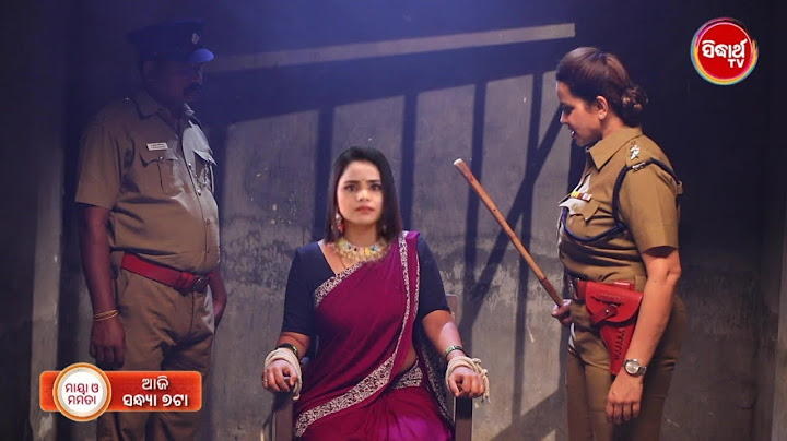 Maya O Mamata | Episodic Promo - 449 | 16th July 2025 | Sidharth TV | Odia Serial Review
