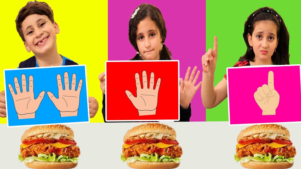 تحدي الطعام🍔 اصبع واحد ☝ يد ✋ يدين 🤲 شوفو مين كان محظوظ اكتر 😭اصعب تحدى