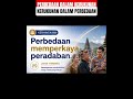 PERBEDAAN DALAM KERUKUNAN, KERUKUNAN DALAM PERBEDAAN.