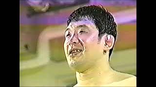 Kazushi Sakuraba