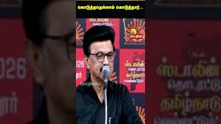 கொடுத்ததெல்லாம் கொடுத்தார் | CMMKStalin | DMK | Tamilnadu | Kalaignar News