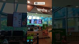 Finally Tried Chaayos! #vlog #vlogger #shorts