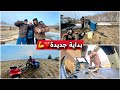 أخيرا فصل الربيع وصل عندنا و جبدنا الجرار واش مازال خدام مغربي و روسية