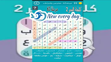 تحميل اسم مخترع المذياع