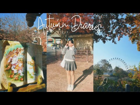 🧸🐢🍂 AUTUMN DIARIES I 🍁 nhật kí mùa thu của mình ˚ ༘ ೀ⋆｡˚