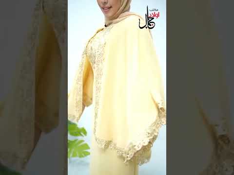 موديلنا الجديد مبيهزرش جمال وشياكه والوان جذابه وخامه