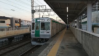 京都市営地下鉄10系1113Fの普通国際会館行き 寺田駅