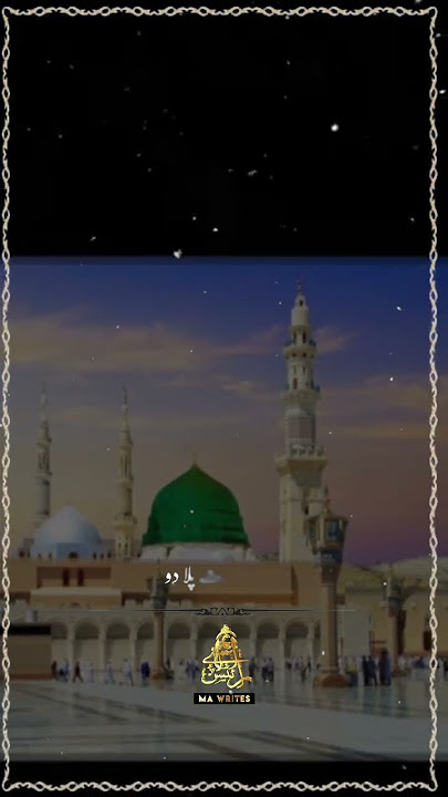 #@boxtoxtv #@refugiomental6032 #@Tarek-nx6dd #explore