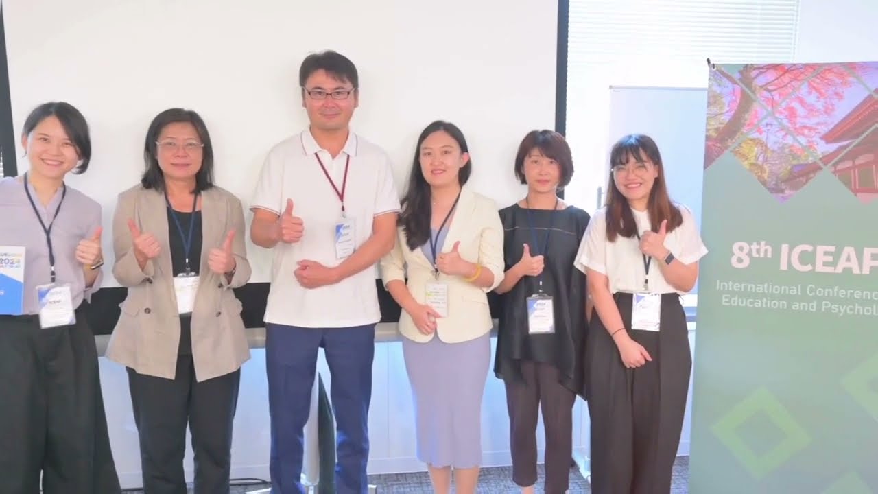 July 18-20, 2024 International Conference on Education and Psychology