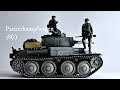 TAMIYA 1/35 German Light Tank 38(t) 【Full Build Video】#tankmodel #scalemodel #howtopaint