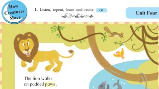 How Creatures Move Poem 5Th Cl English Subject Unit Four Translation Page. 47 By Zameer Sir