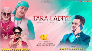 Tara ladiye [ official video ] jonsari song anup chagta aju tomar DOP & edit pahadi love