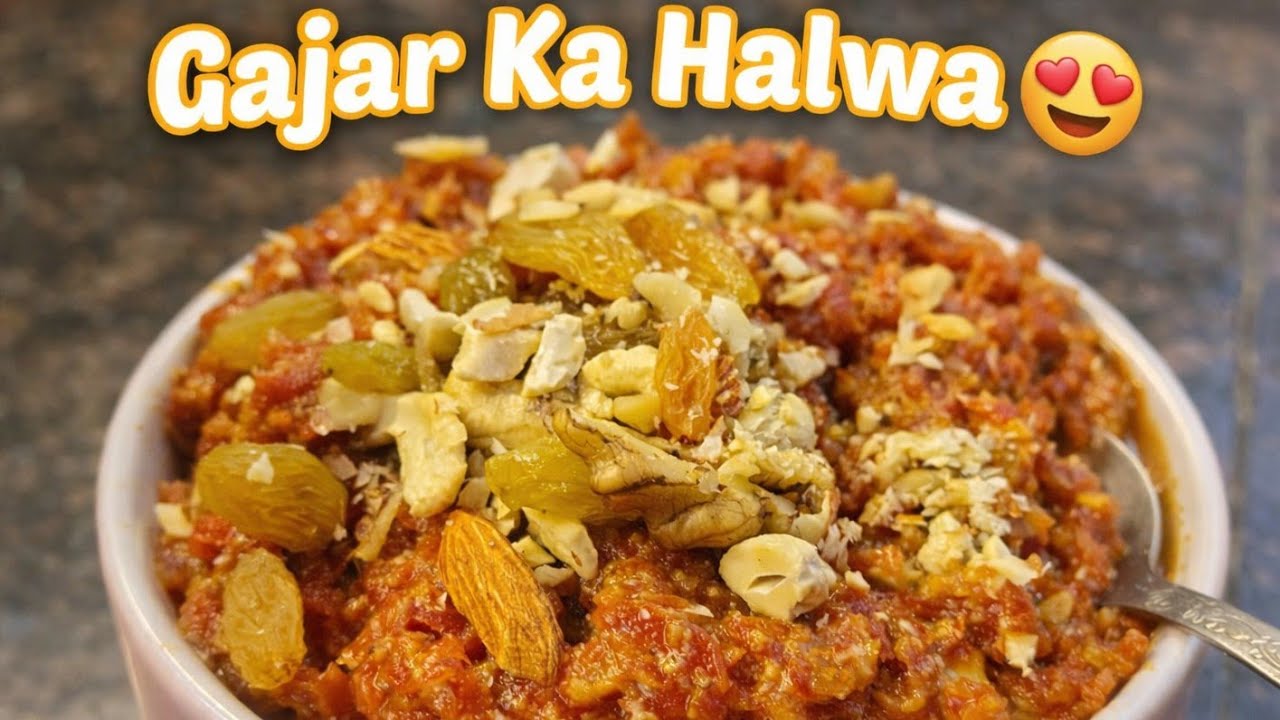 हलवाई स्टाइल गाजर का हलवा |  Perfect Desi Mithai | Easy winter Recipe 