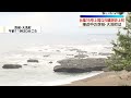 【台風15号】11日夕方以降に茨城県や千葉県に上陸するおそれ  茨城県大洗町から中継