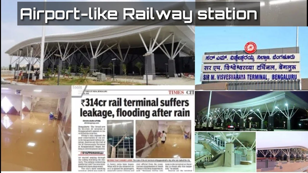 India's First AC Railway Terminal | Sir M Visvesvaraya terminal Bengaluru | jd the rover