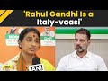 Madhavi Latha Calls Rahul Gandhi &#39;Italy-Vaasi&#39;, Says He Never Read The Constitution | LS Polls 2024