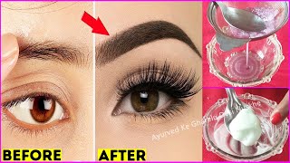 Eyebrows ko ghana karne ka tarika | Eyebrow Growth Tips | 5 मिनट में घनी करें आईब्रो