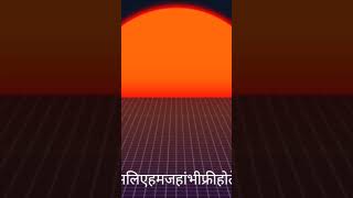 How to make Ghibli style photo to AI #animestyle screenshot 3