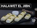 Halawet El Jibn Arabic Dessert With Cheese Sweet Arabic Cheese Rolls وصفة حلاوة الجبن 