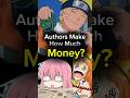 How Can Anime Authors Make?
