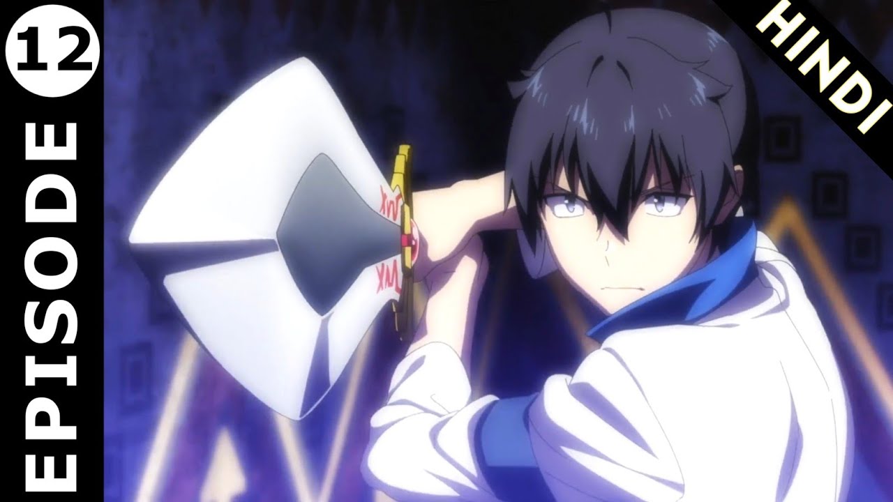 Harem in the Labyrinth of Another World Episode 12 Explain