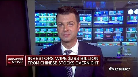 Investors wipe $393 billion from Chinese stocks overnight - DayDayNews