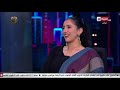 الحياة اليوم حنان مطاوع مسلسل بت القبائل نص مميز ومخرج متمكن من أدواته تحديدا في الصعيدي 