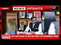 3 MAR 2026 NEWS BULLETIN || GTN NEWS