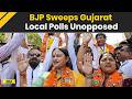 Gujarat News: BJP Wins Gujarat Local Polls As 717 Seats Go Unopposed | BJP | Gujarat Elections
