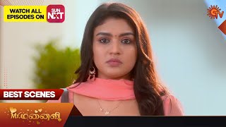 Mr.Manaivi - Best Scenes | 11 April 2023 | Sun TV | Tamil Serial
